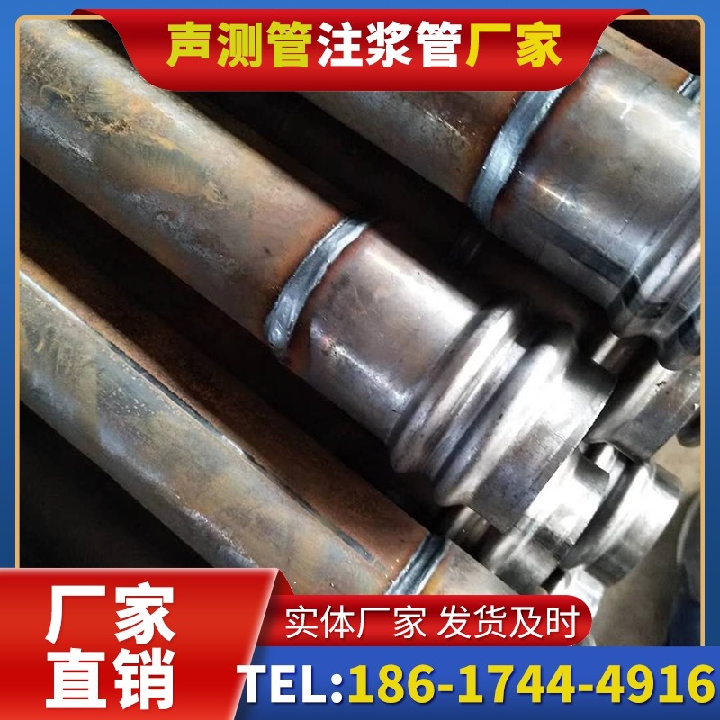 武强注浆管厂家的长期合作机制实现互利共赢