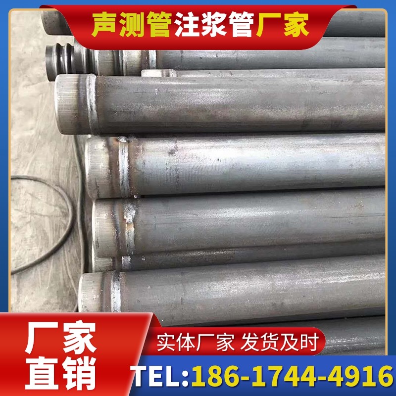 武强注浆管厂家的应急供货能力应对工程突发需求