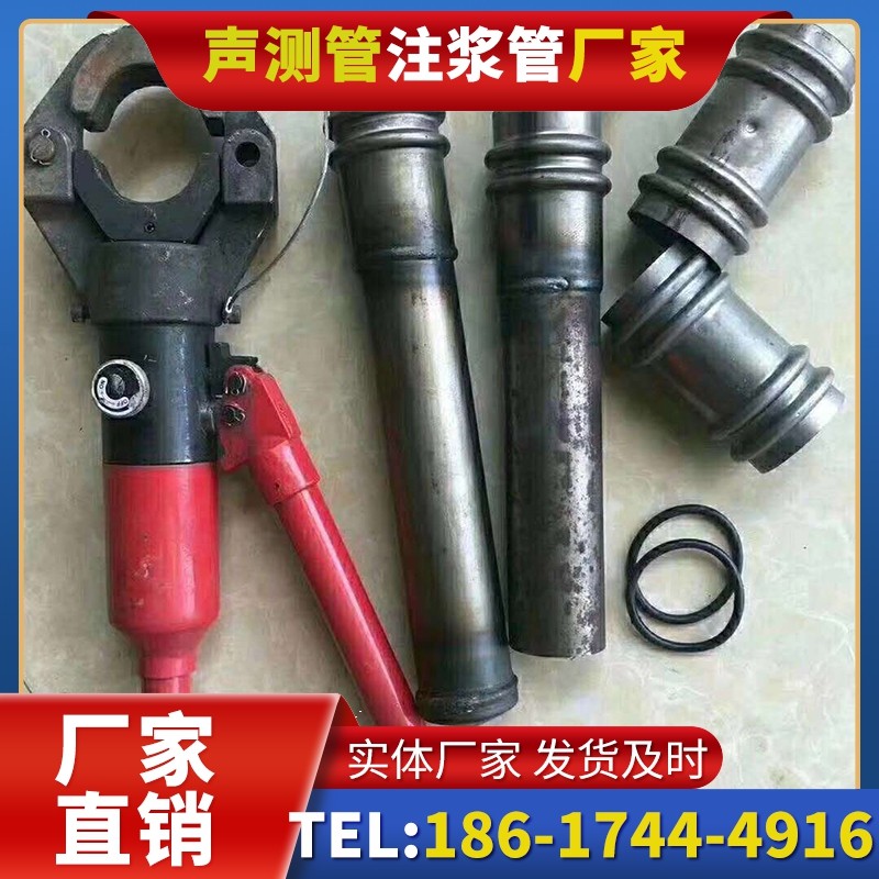 武强桩底注浆管注浆压力的分级控制技巧