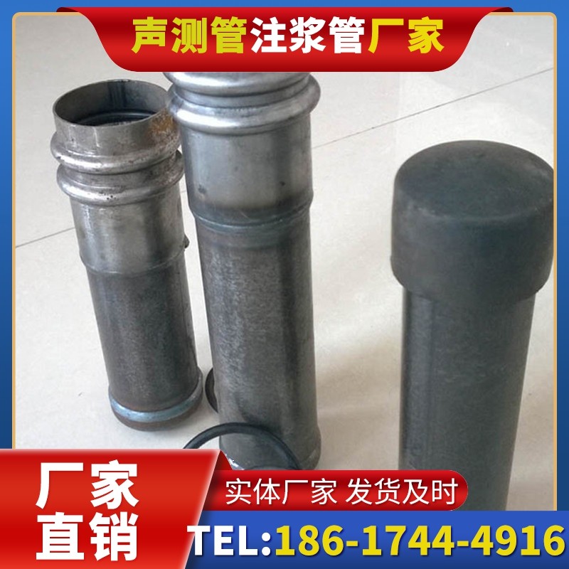 武强桩基缺陷修复中声测管注浆管的协同流程