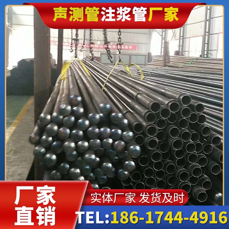 武强螺旋式声测管的结构特性与核心优势