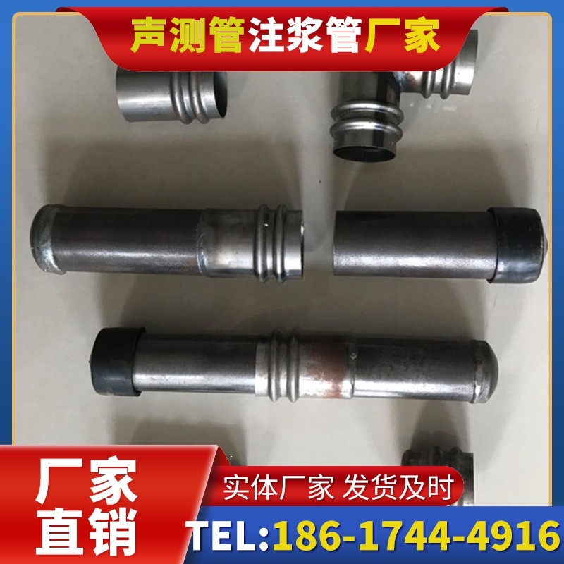 武强软土地质57钳压式声测管的抗沉降安装技巧