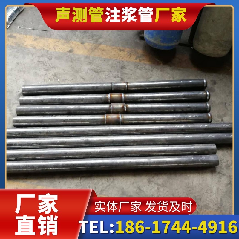 武强冬季施工注浆管的防冻裂防护措施