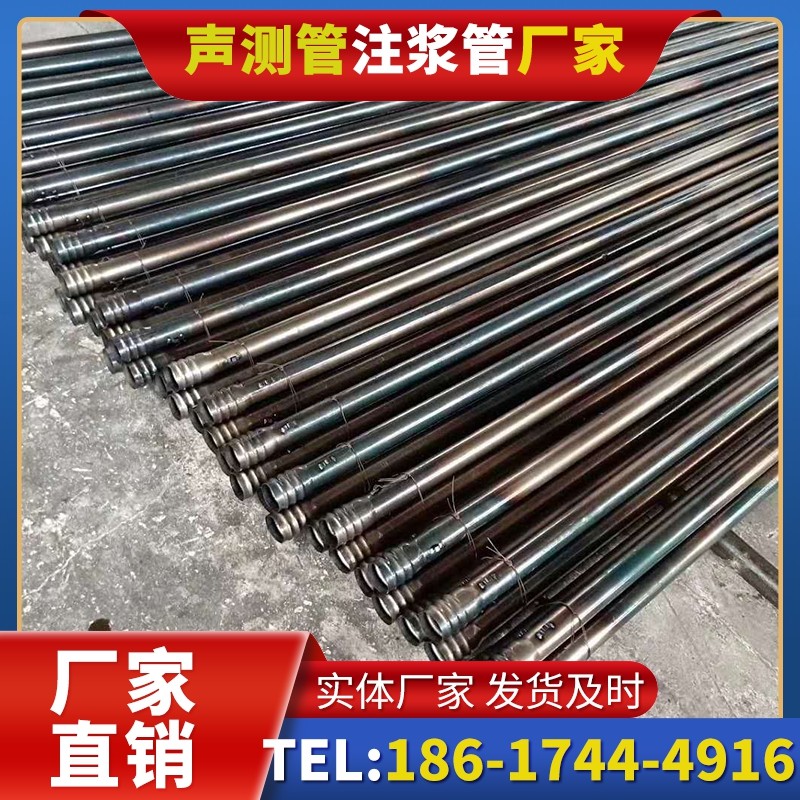 武强桩底注浆管在路基桩基工程中的应用效果