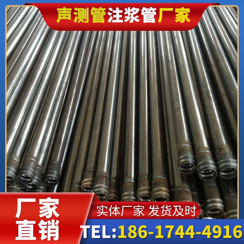 武强桩底注浆管的连接方式与选择建议