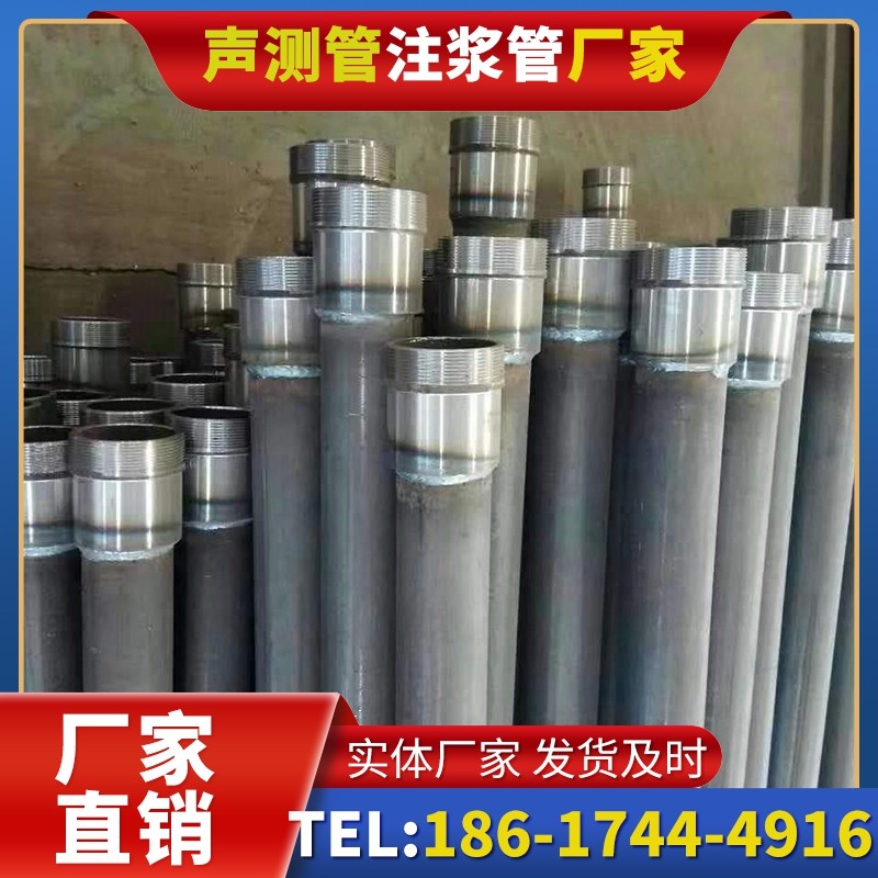 武强桩底注浆管在冻土地基桩基工程中的应用