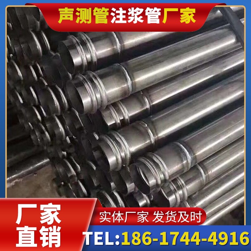 武强注浆管与声测管的协同修复桩基缺陷流程